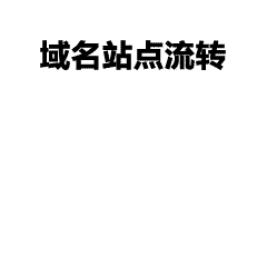甜蜜暴击-爱心猫咪T恤定制上线啦