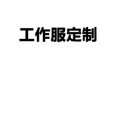 北大2025级军训服揭秘：青春的“限定皮肤”